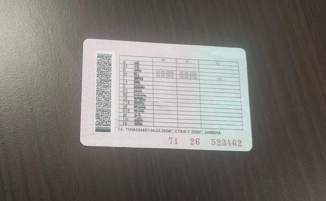Новомосковцев ждут новые правила при сдаче экзамена на права