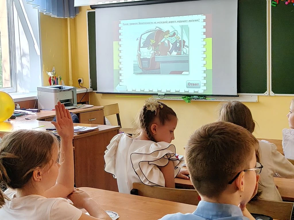 В целях снижения риска травмирования детей и подростков во время летних каникул с 1 по ...