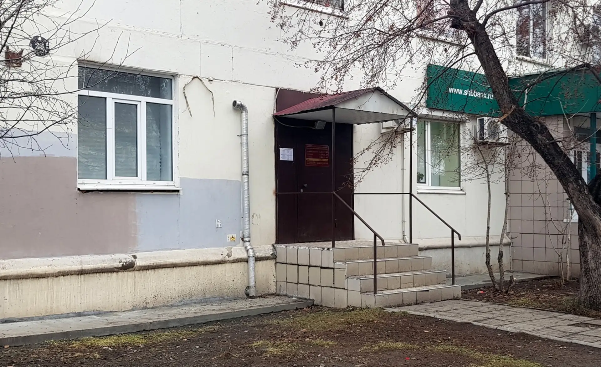 Приглашаем тагильчан в консультационный пункт МКУ "Служба правовых отношений" по адресу: проспект Ле