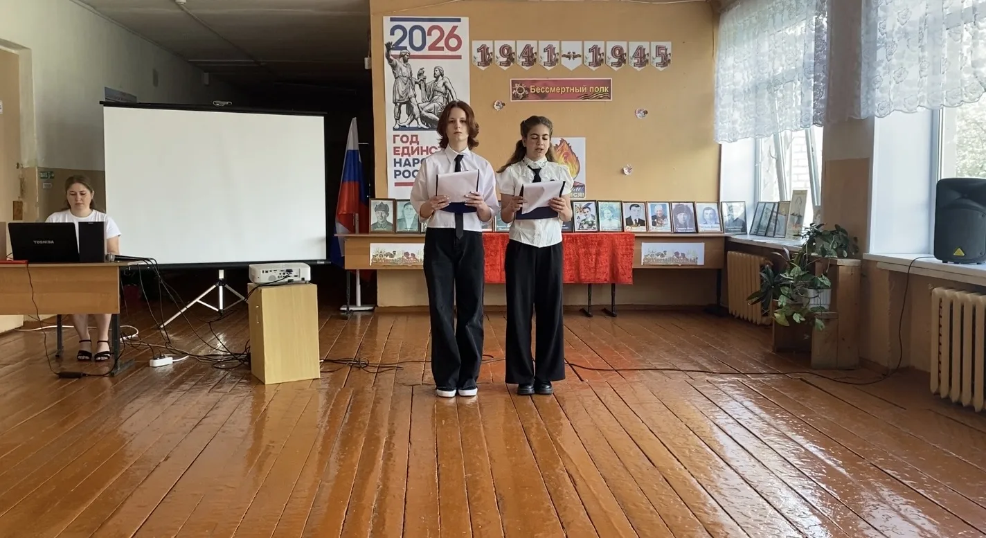 🕊️Память, которая живёт: школьный концерт ко Дню Победы