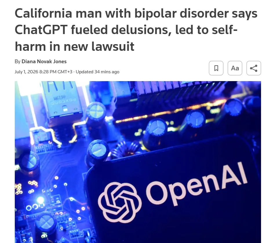 Американец подал в суд на OpenAI. Он заявил, что ChatGPT довёл его до попытки самоубийс...