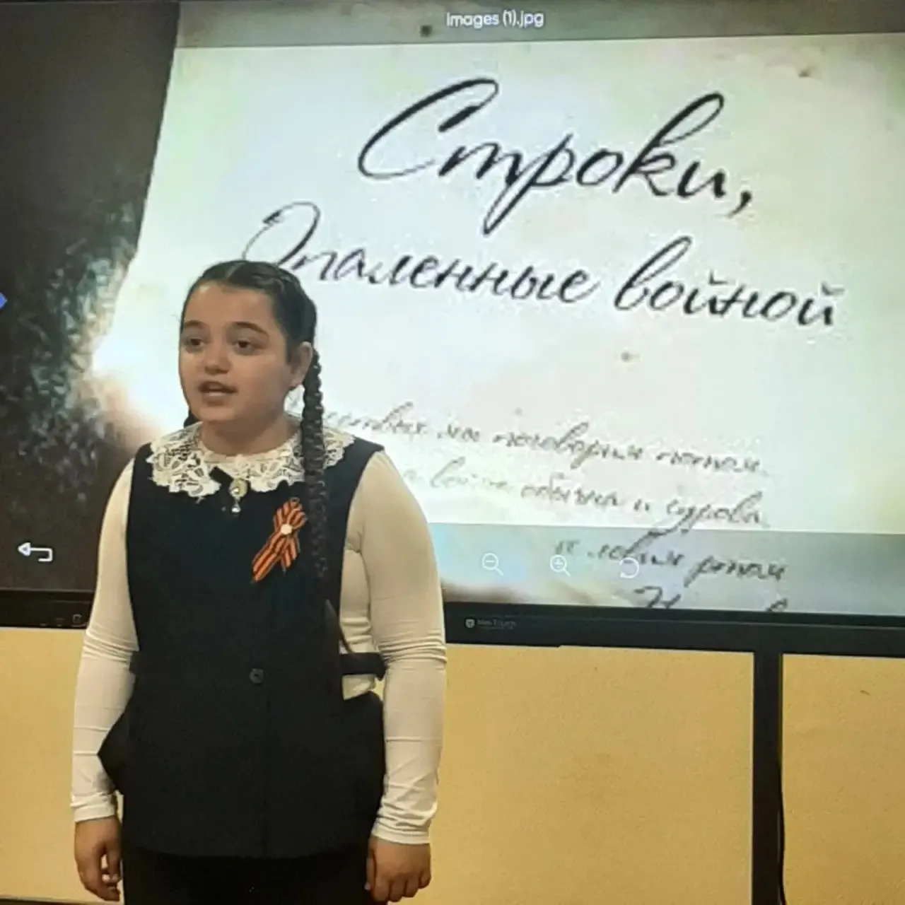 НАШИ #ШкольнаяЖизнь #КонкурсЧтецов #Память #ВеликаяПобеда  Строки, опалённые войной: как это было 🕊️