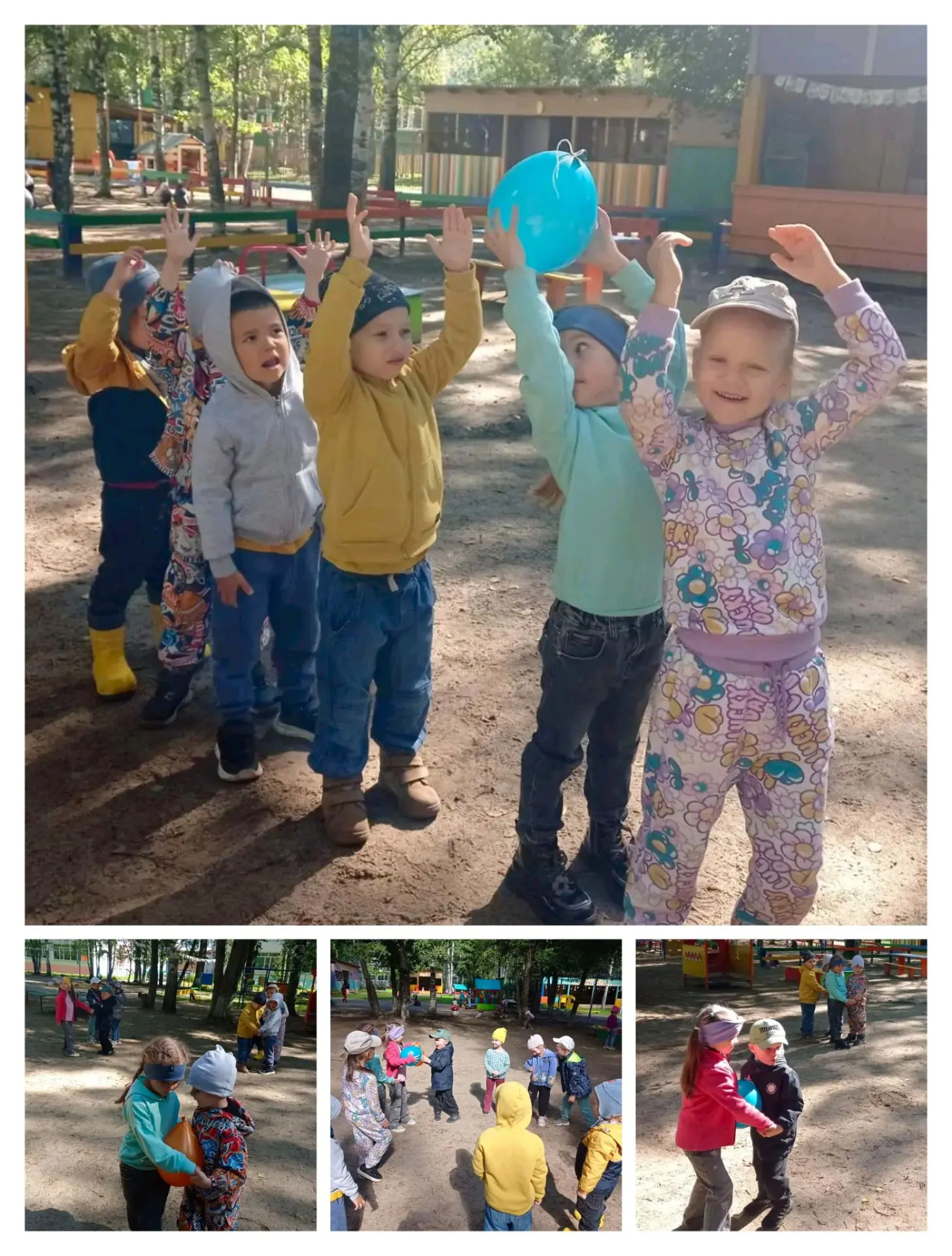 🎈Сегодня мы решили посвятить целый день удивительному изобретению — воздушному шарику!