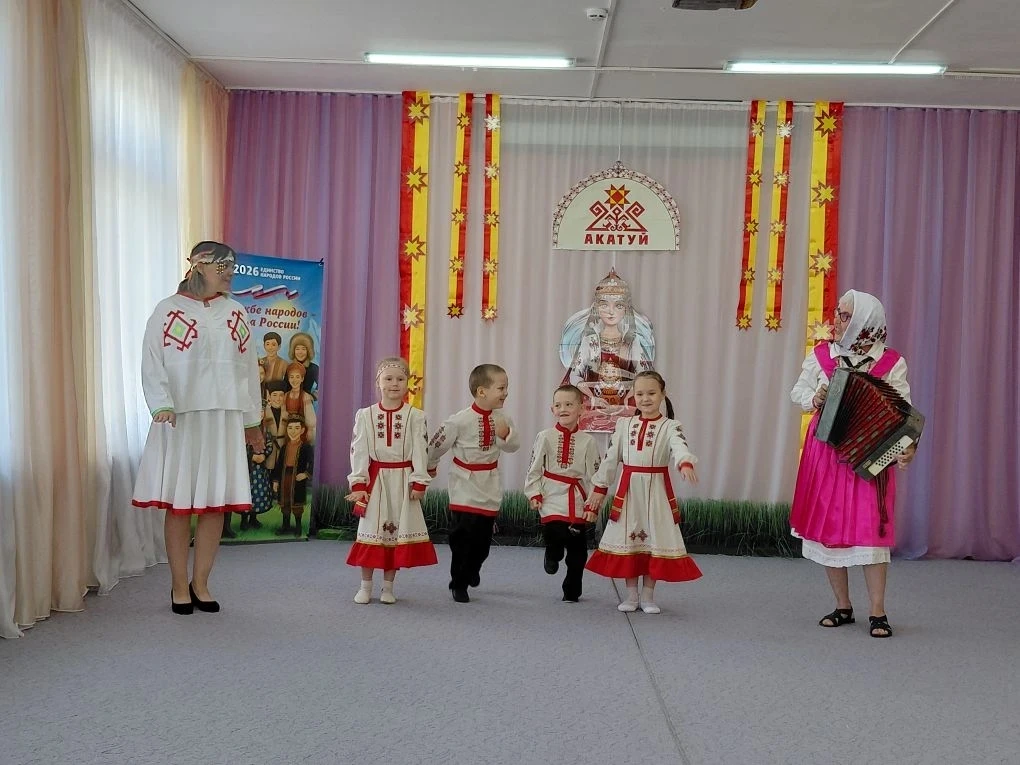 🎉 Старт конкурса