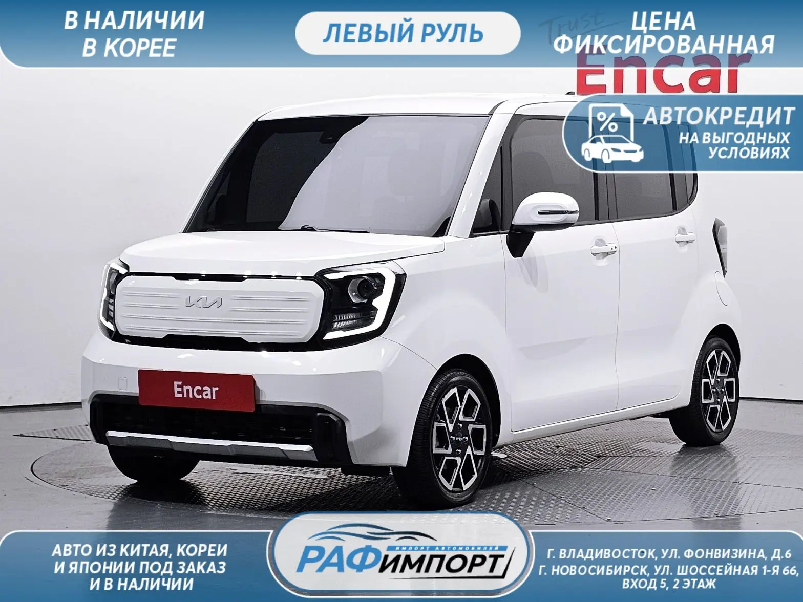 Авто из Кореи🇰🇷
