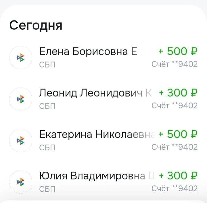 Спасибо большое❤️❤️❤️