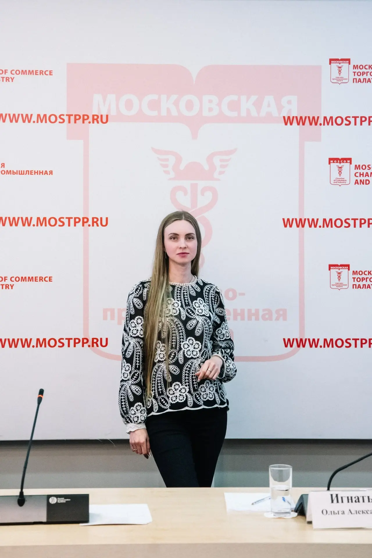 27 мая 2026 года приняла участие в круглом столе «Психологическое и физическое здоровье нации как фа