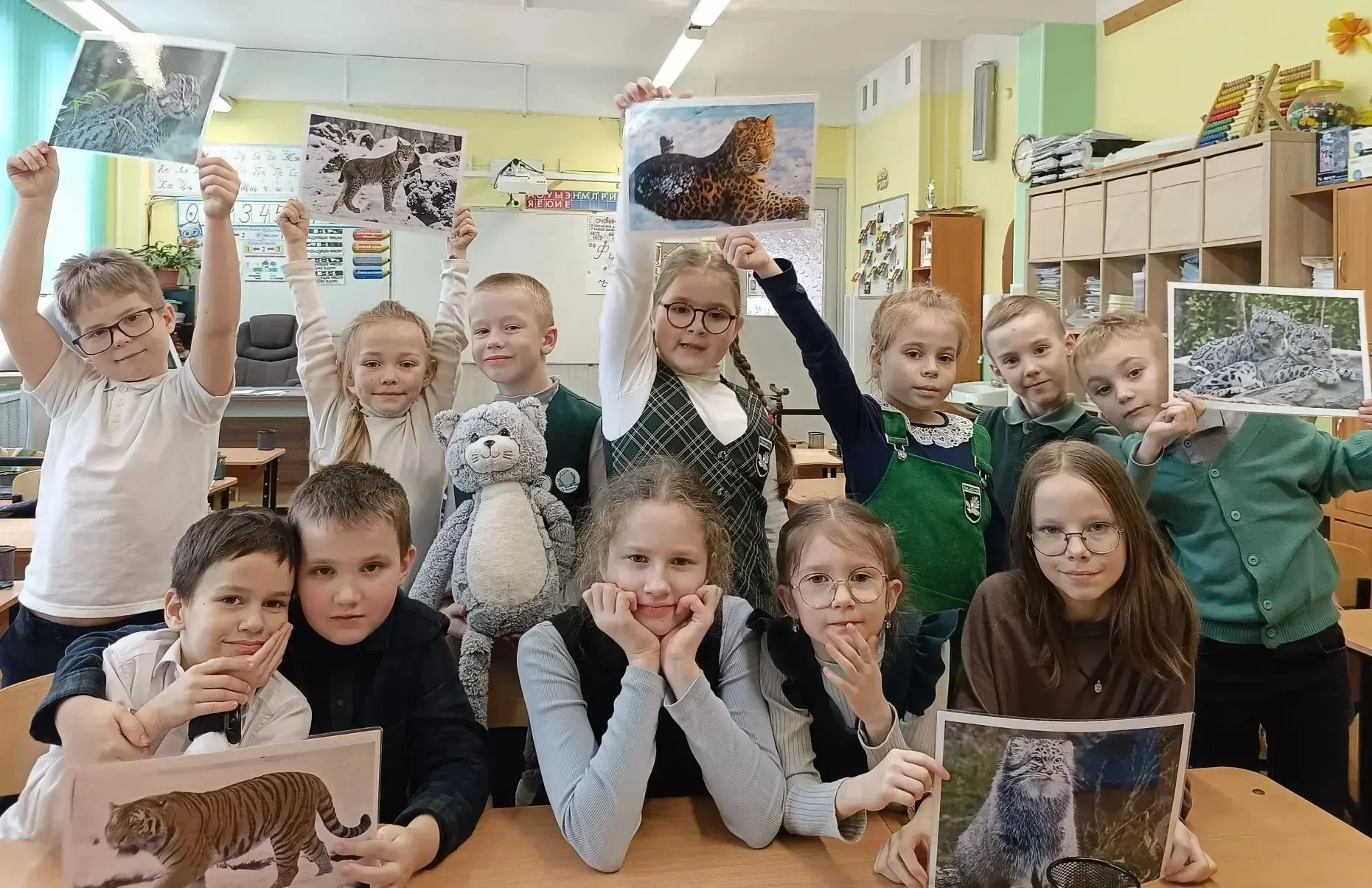 🌍💚 Всемирный день дикой природы!  Сегодня, 3 марта, отмечается Всемирный день дикой природы! 🐾🦁🌿Ребя