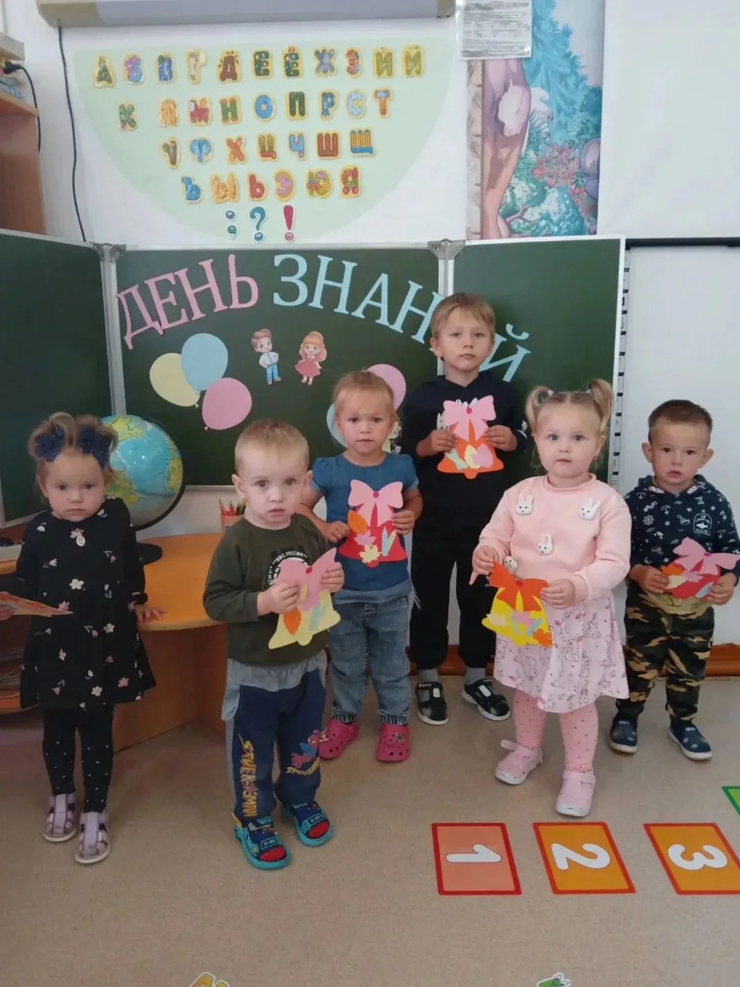 #Филиал#МОБУКостюковскаяСОШ
