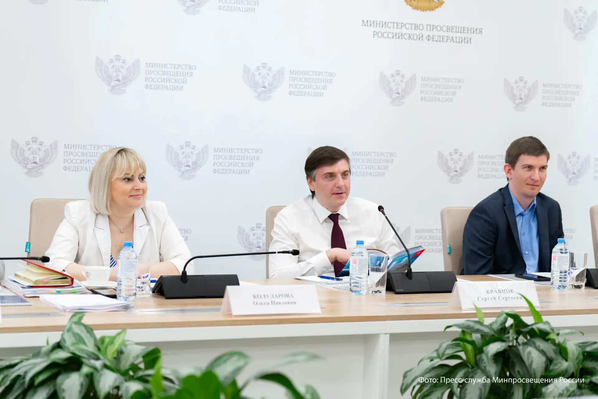 Минпросвещения, Минфин и Банк России усилят работу по финансовой грамотности школьников

Министр про