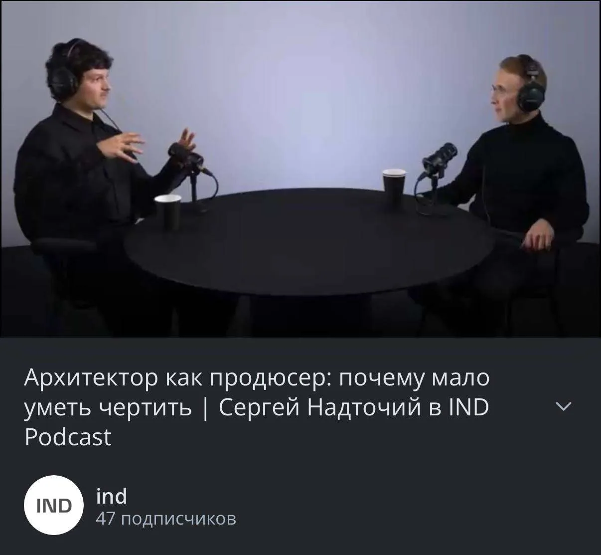 Из-за блокировок мобильного интернета и некоторых особо дорогих нам мессенджеров архитектурные бюро 