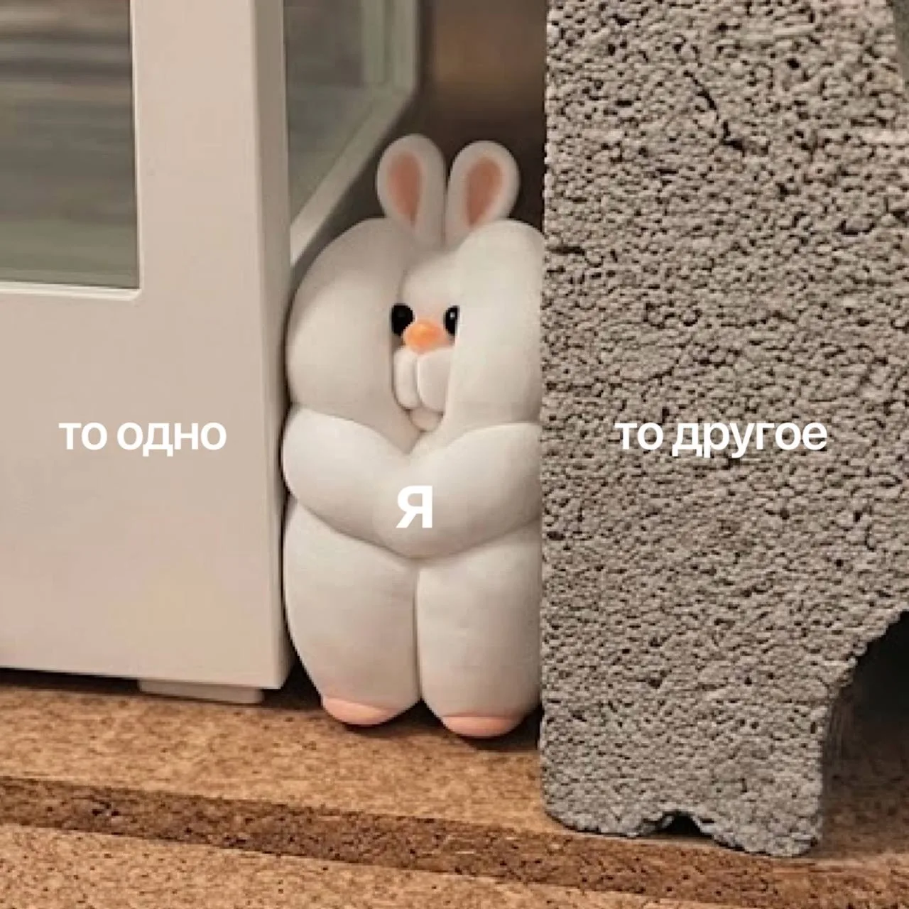 🤷🏻‍♀️ Ни убавить, ни прибавить…
