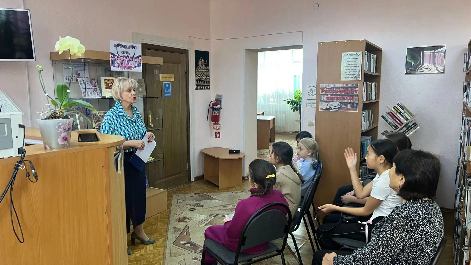 Идём в гости…