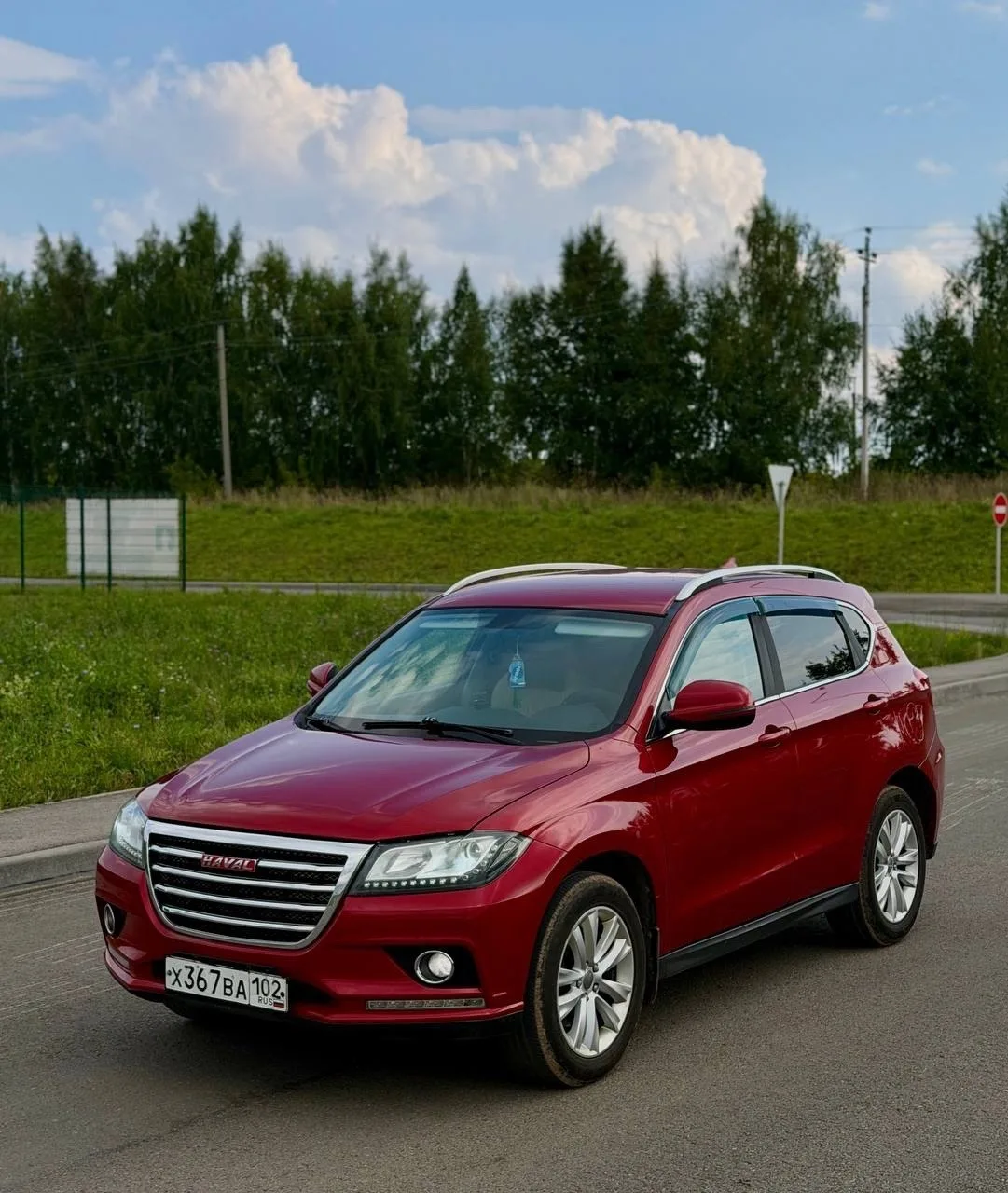 Haval H2