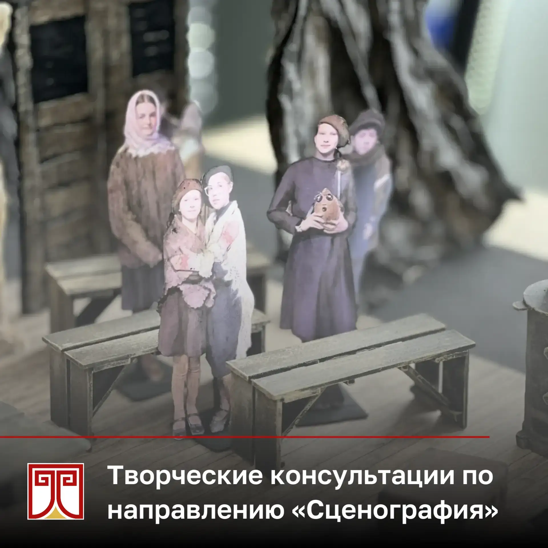 💬 Уважаемые абитуриенты!