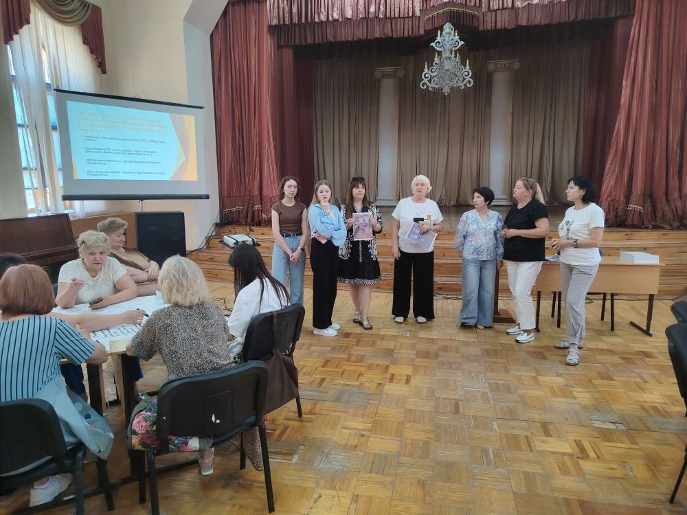 🎓В Центре детского творчества прошел итоговый педагогический совет на тему "Анализ уче...