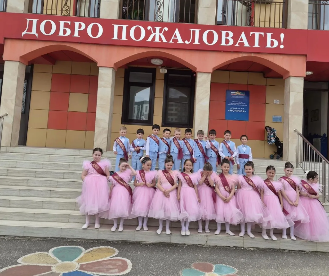 Наша любимая ❤️ доброй души Райсат Михайловна ( вторая мама) 🧑🏻  👶🏻 всех воспитанников