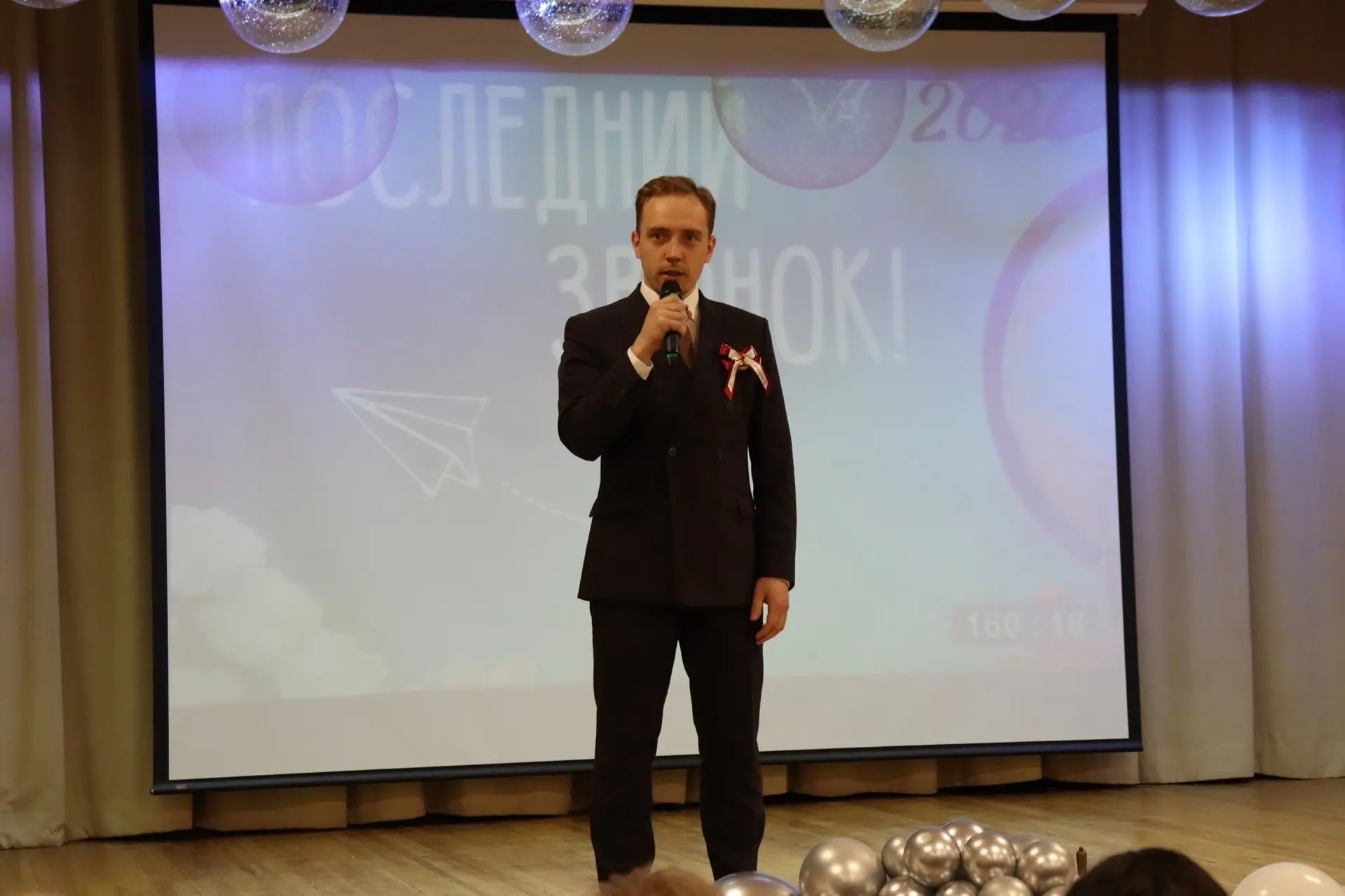 🔔ПОСЛЕДНИЙ ЗВОНОК 9 КЛАСС🔔