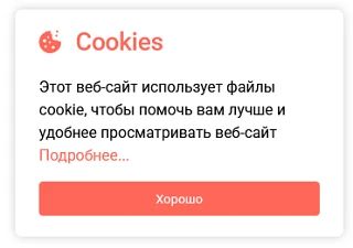 Как сайты узнают вас после очистки cookies? 🕵️‍♂️