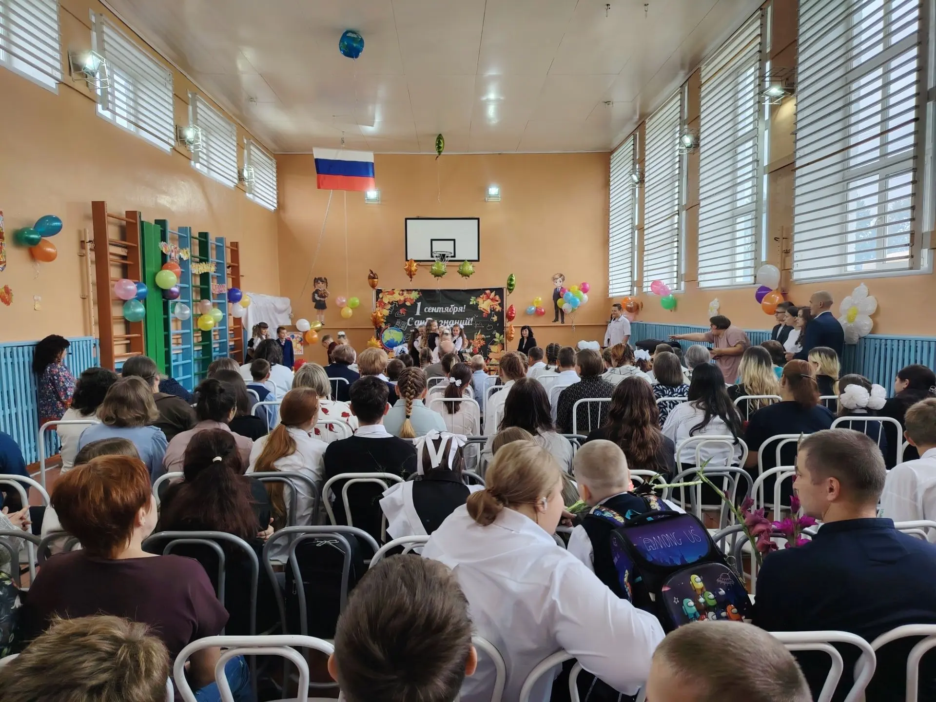 🎒✨ С Днём знаний! Праздник, который мы будем вспоминать весь год!