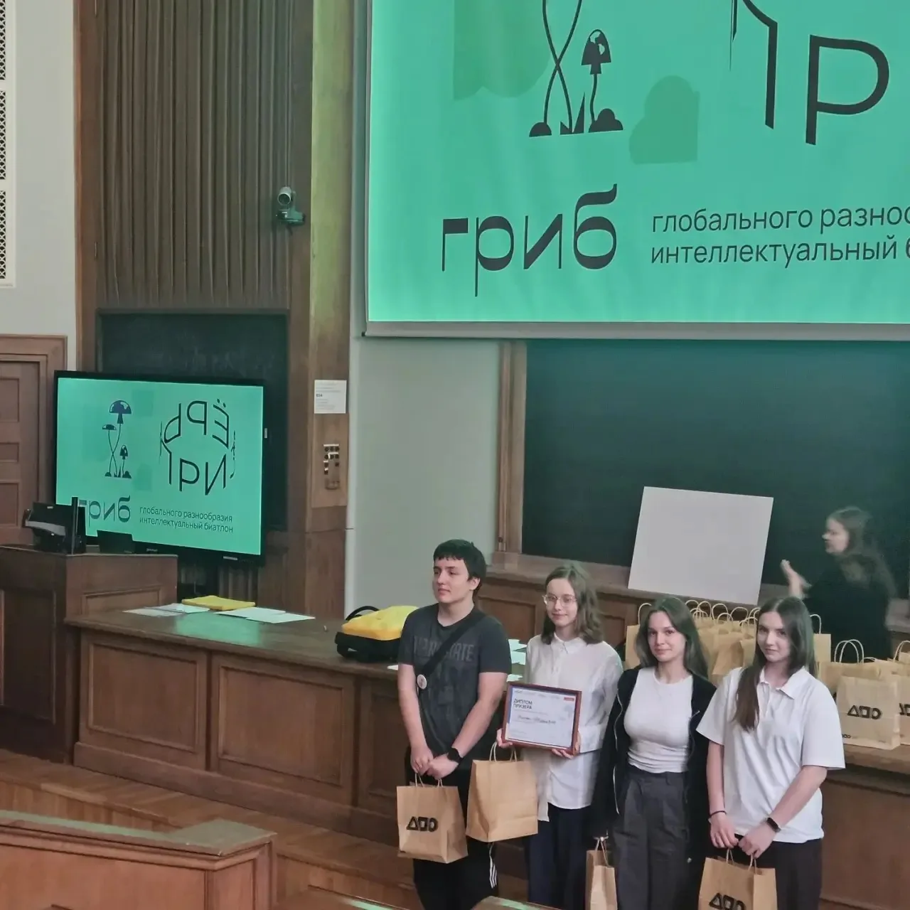 Финал IV Глобального разнообразия интеллектуального биатлона — наша школа среди призёров!🏆  15 мая в