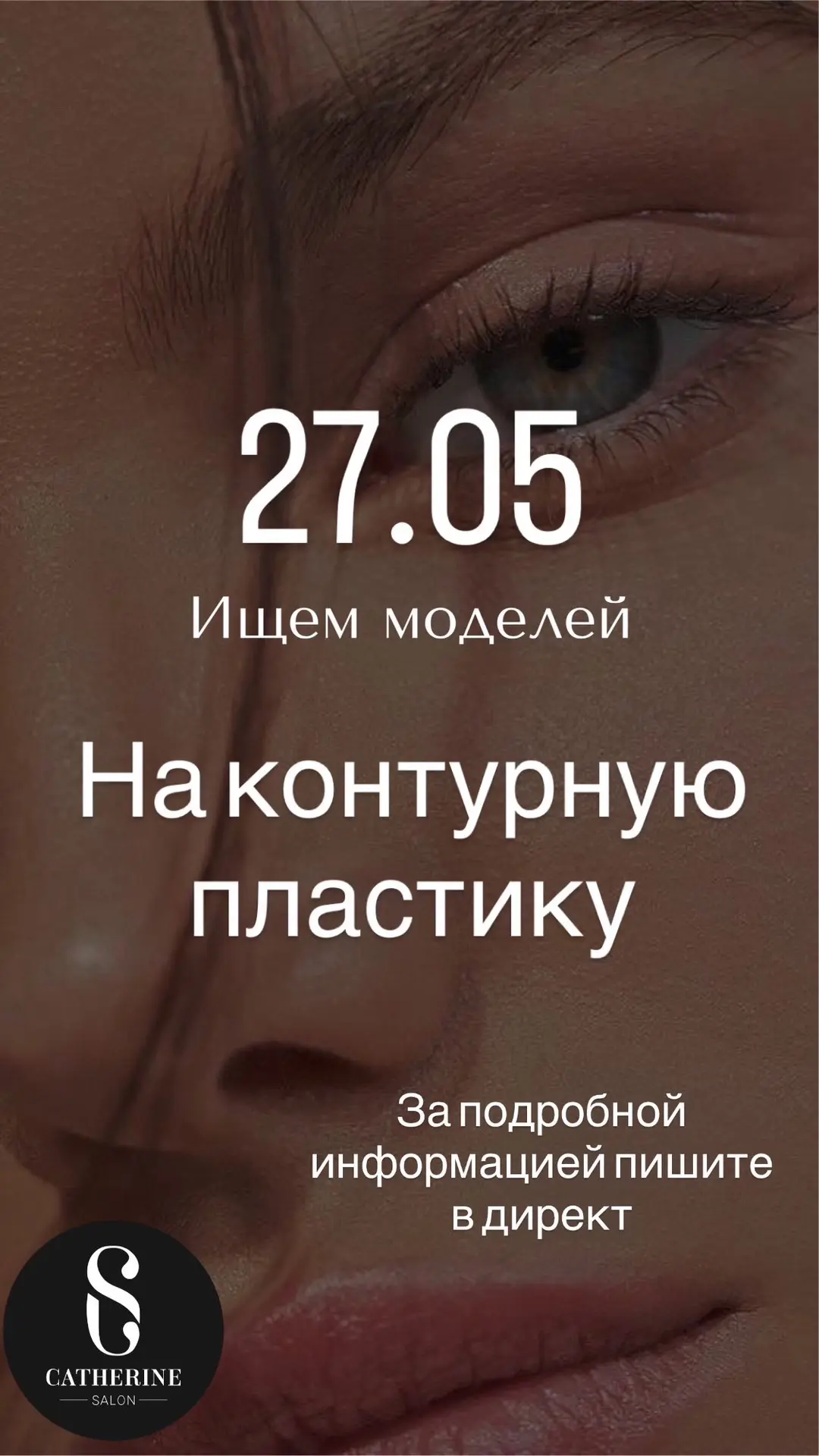 К сожалению видим неисправность связанной с комментариями,за информацией в личные сообщ...