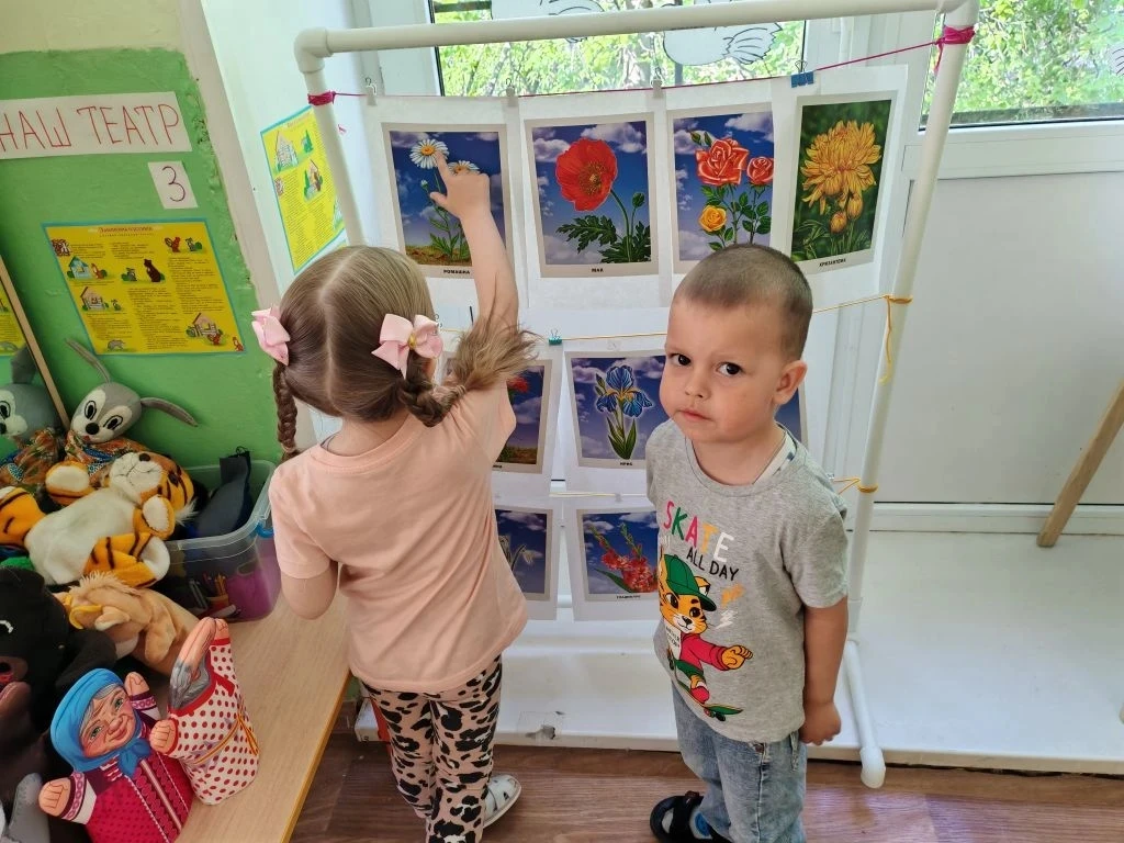 🌈 У ребят из 2‑й младшей группы было удивительное путешествие в мир цветов! 🌷