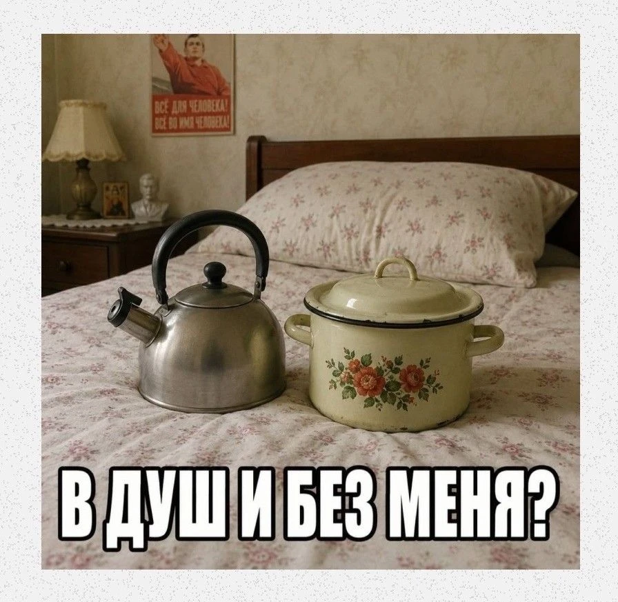 А вы уже прочувствовали прелести летнего ЖКХ?))

В планировании ремонта соприкасаюсь с этой темой, в