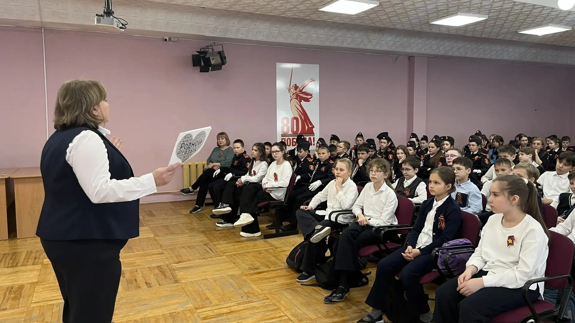 30 апреля День коренных малочисленных народов Российской Федерации Задумывались ли вы когда-нибудь о