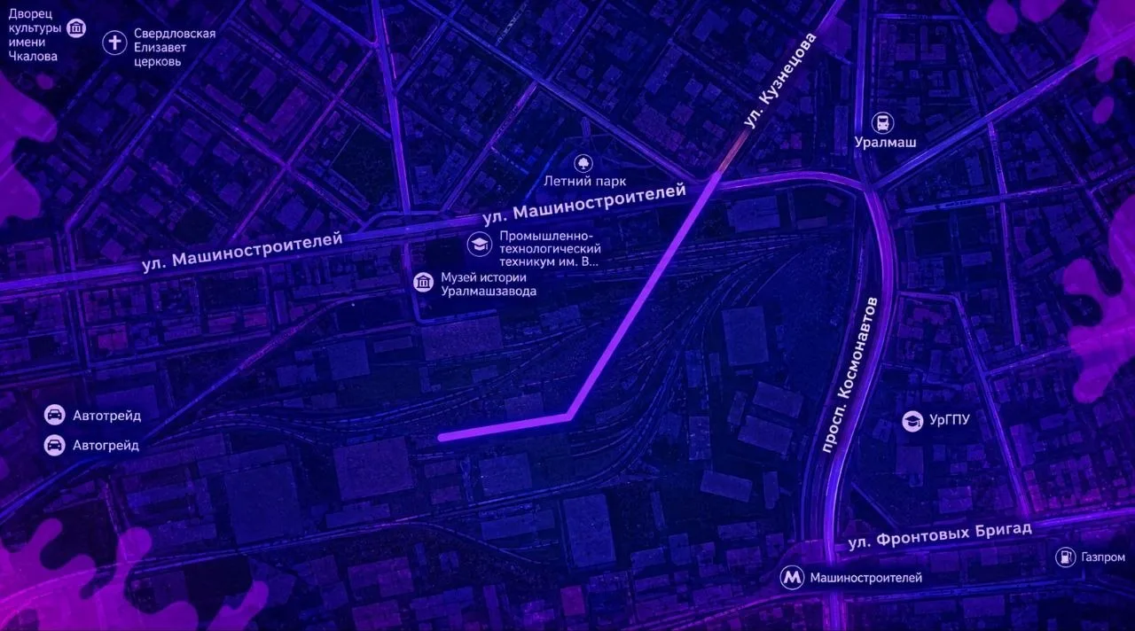 Изображение 1 к публикации «Екатеринбург 360°»