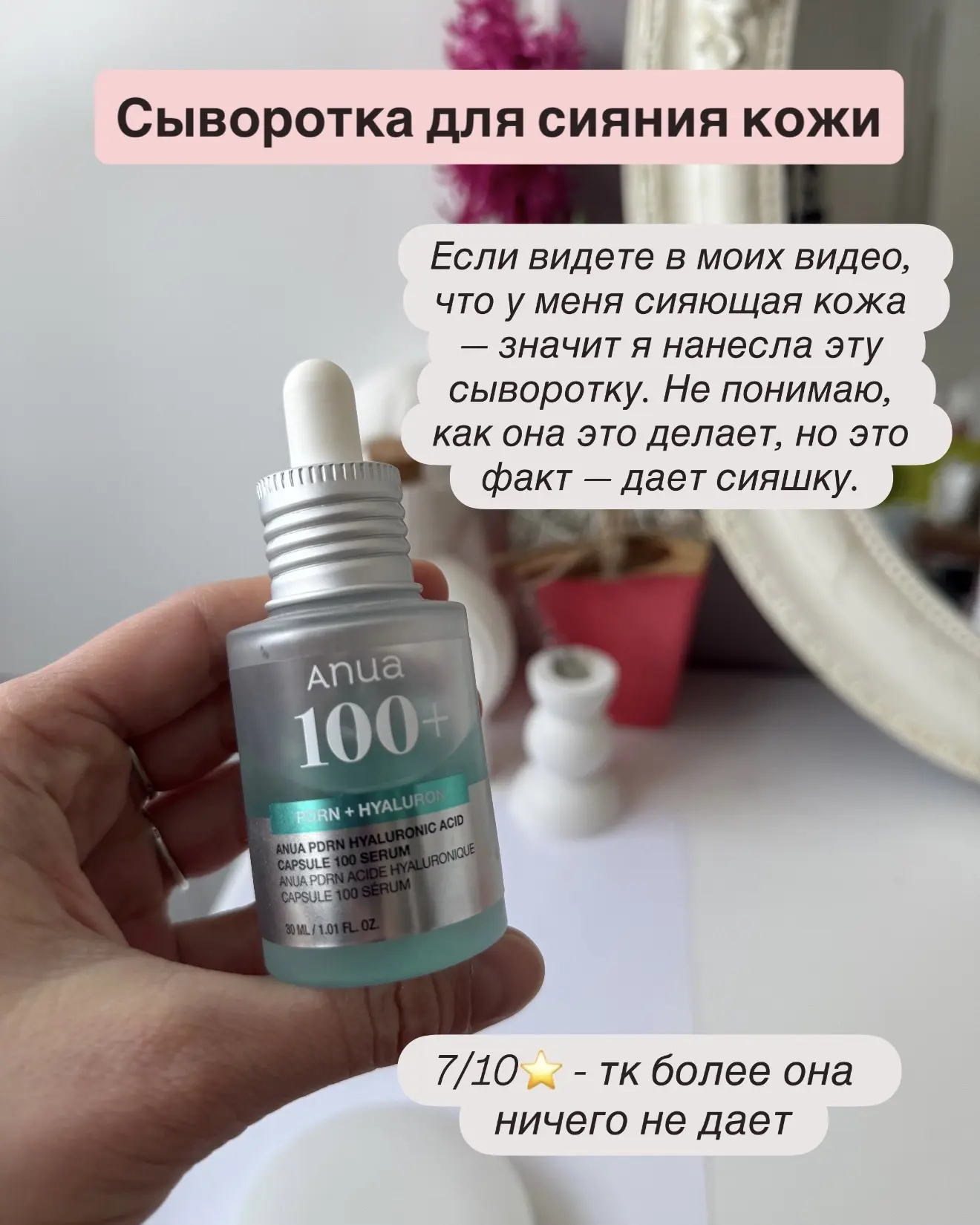 Увидела у другого блогера обзор на эту тему, и тоже захотелось собрать такую подборку! Что тут я пок