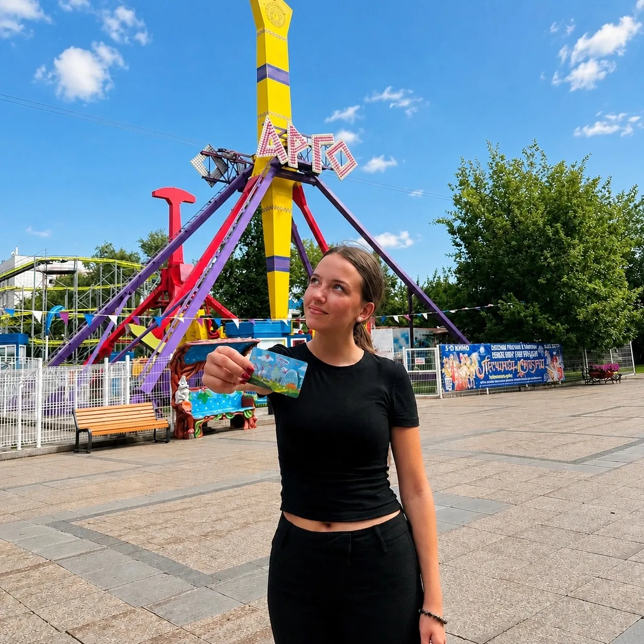 🌈 Лето не ждёт. А вы?