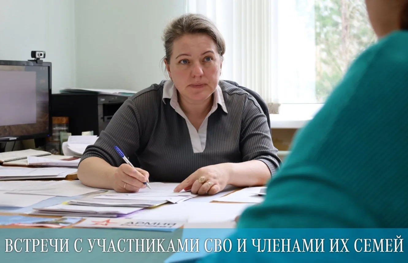 🤝 Заместитель главы администрации Калевальского муниципального района Елена Синькова п...