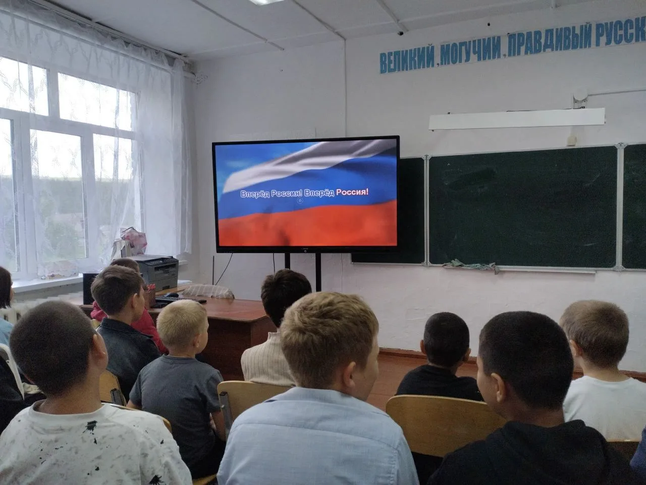 Всероссийская акция «Родиной горжусь»🇷🇺 "
 
💥В преддверии празднования 12 июня Дня России в пришк