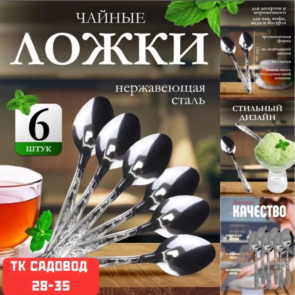 https://vk.com/photo-184814919_493021410