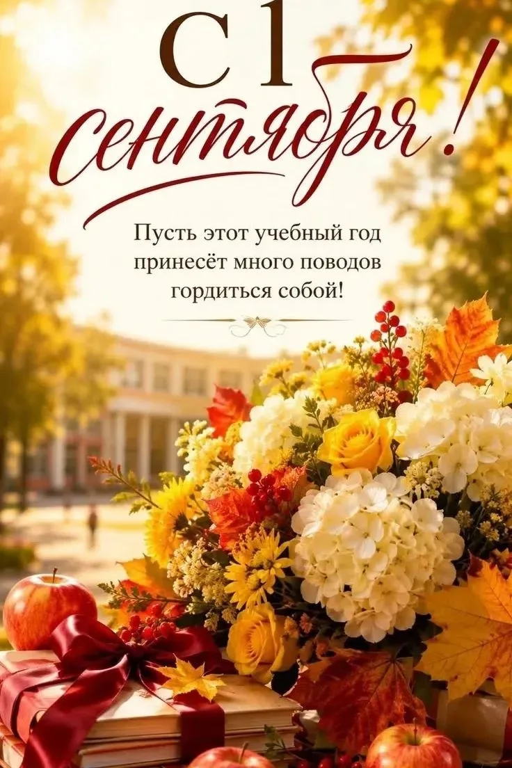 Дорогие родители и наши любимые малыши!