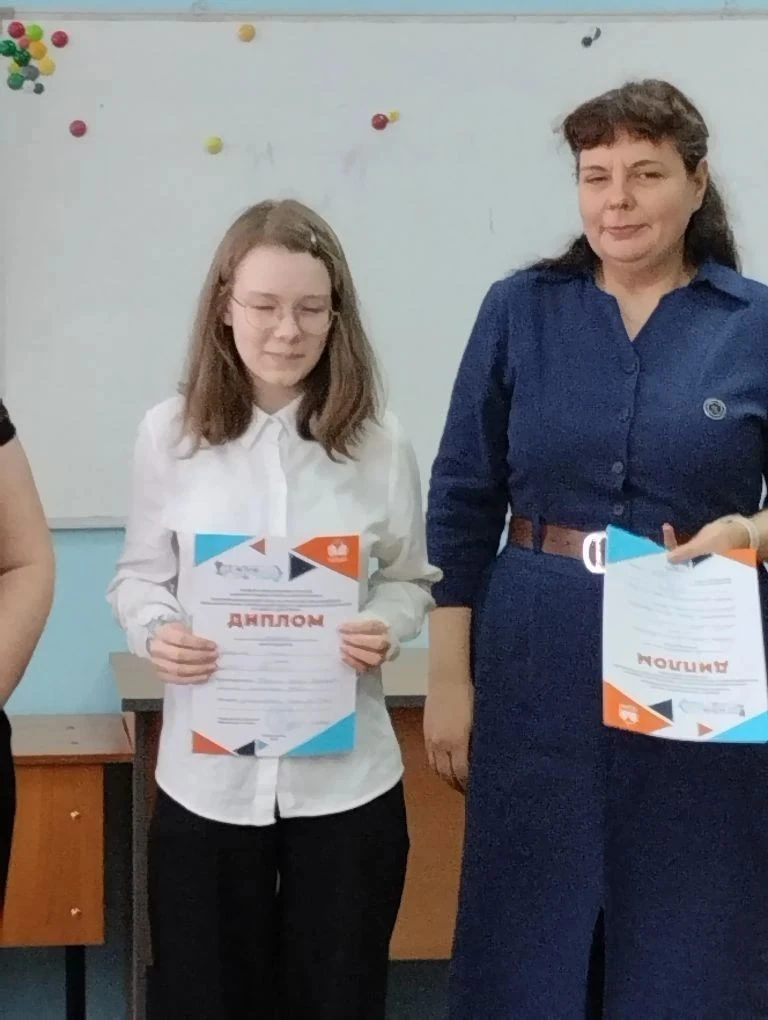 📌Межмуниципальный конкурс проектов «От идеи к действию» прошёл на УРА 🎉🌟Обучающиеся нашей школы прин