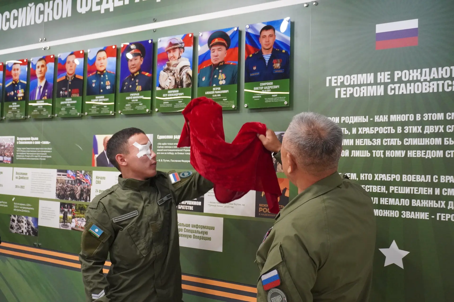 🌟В СОШ № 40 имени М. Е. Николаева открыли портрет Героя России Виктора Софронова.