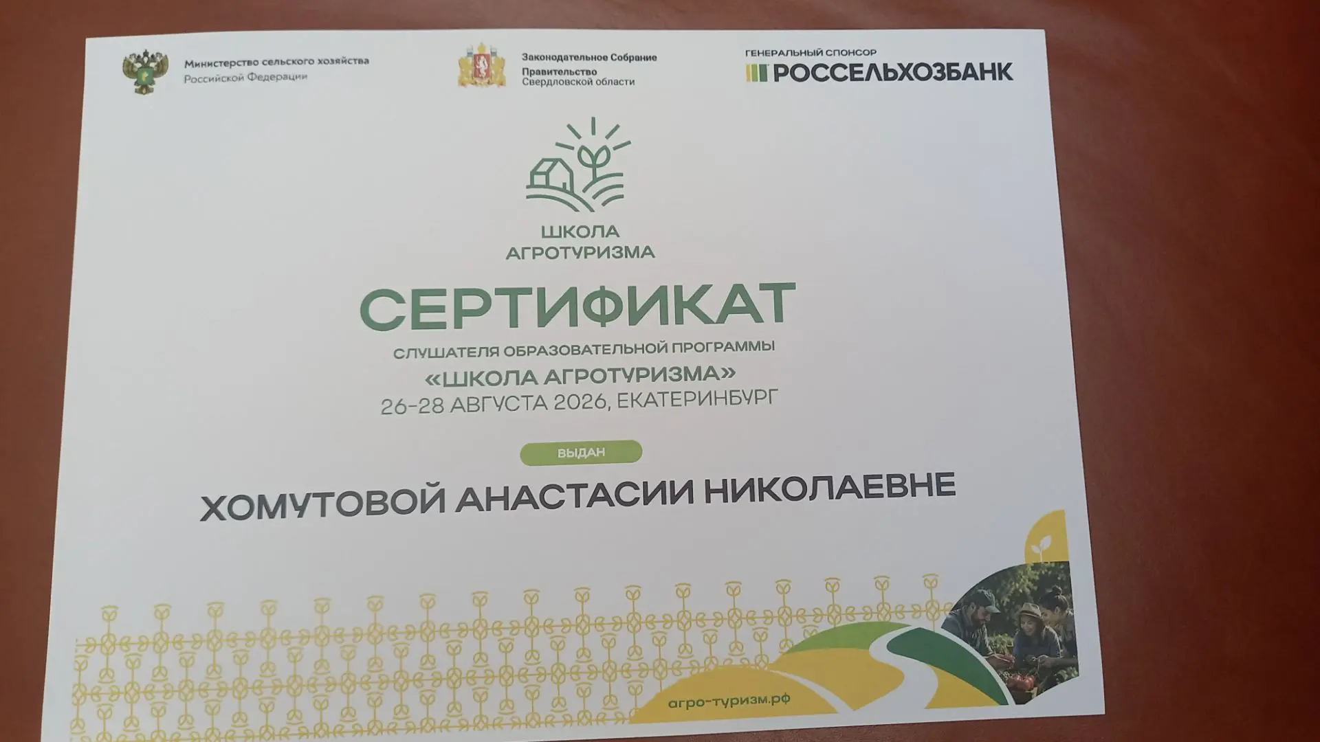 Вырастить ягоду — это полдела. Главное — создать эмоцию!