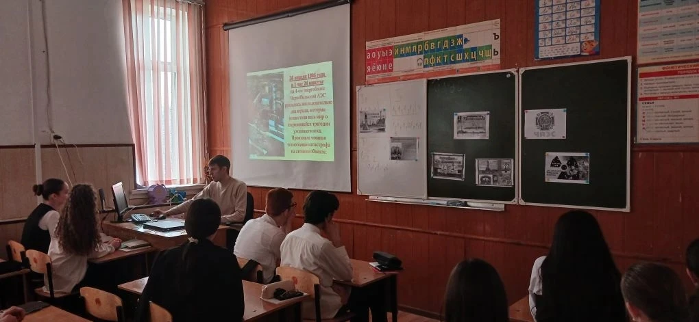 Урок памяти: 40 лет Чернобыльской катастрофы  В нашей школе прошел открытый урок, посвященный 40-лет