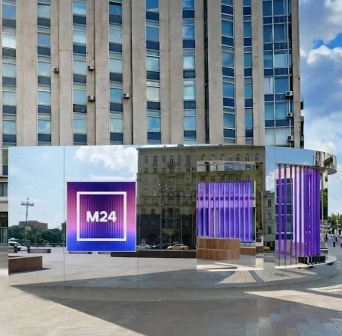 📹 Пробуем себя в роли телеведущих в летней студии «Москвы 24» в центре столицы

До конца лета на Тв
