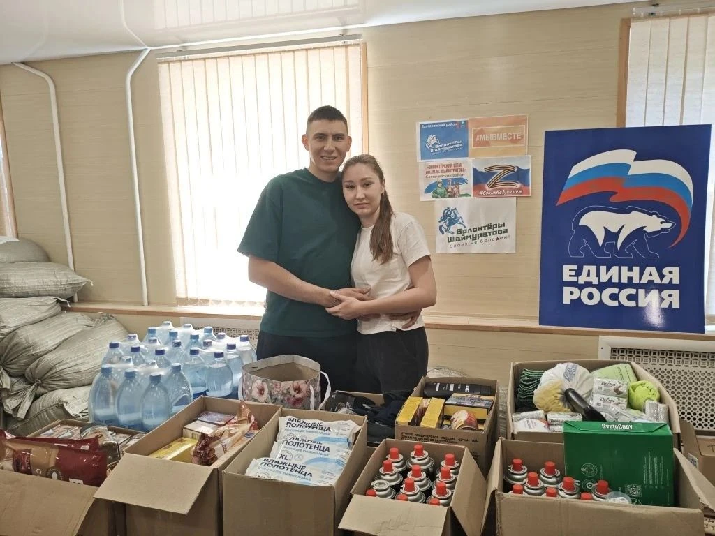 В волонтерском штабе имени Минигали Шаймуратова район ни на день не прекращается сбор г...