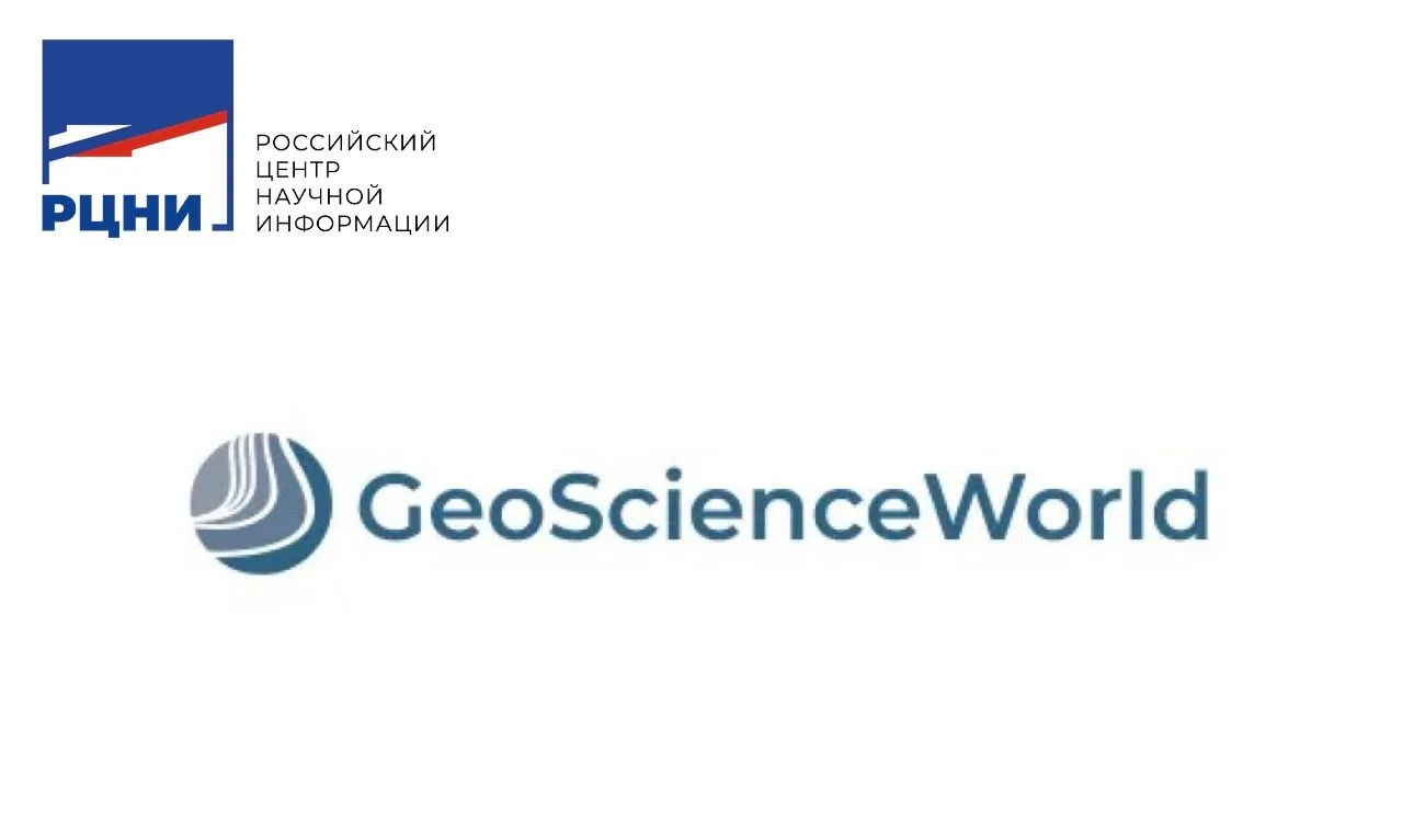 Уважаемые читатели!