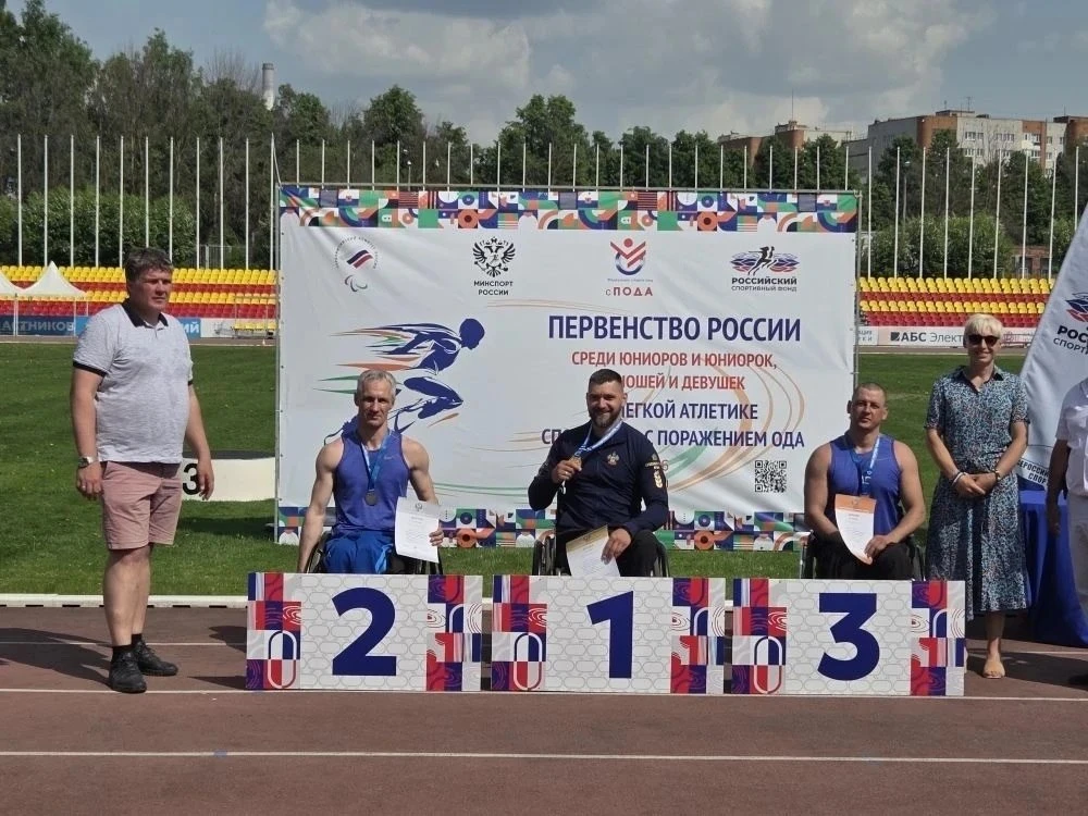 Сахалинские спортсмены завоевали награды на первенстве России по лёгкой атлетике среди ...
