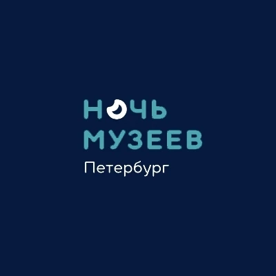 Уважаемые посетители!