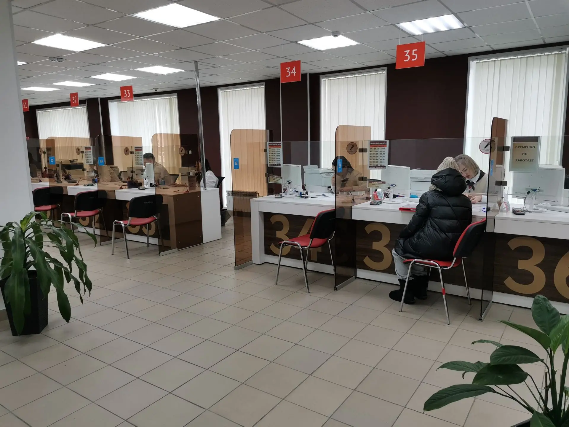 📢 Информация для тех, кто получает льготу на оплату твердого топлива