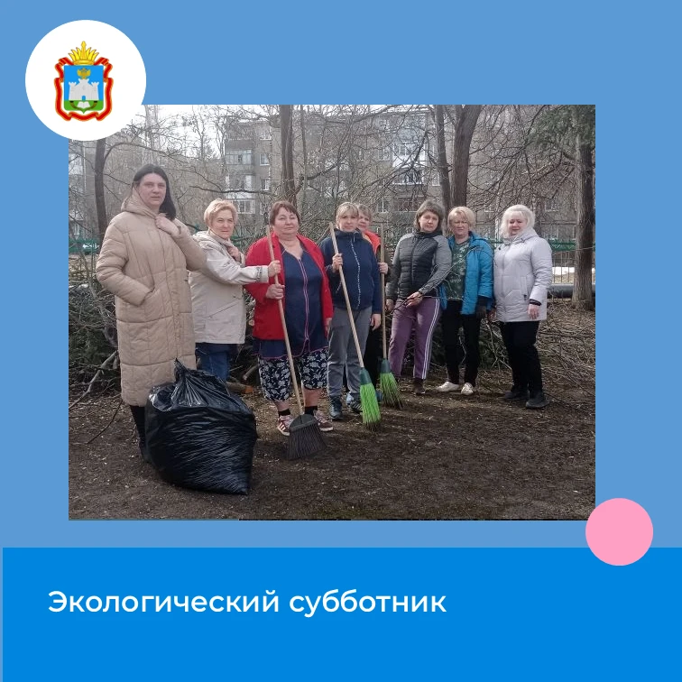 Весна, как известно, время пробуждения природы и активных дел. И наш детский сад  не остался в сторо