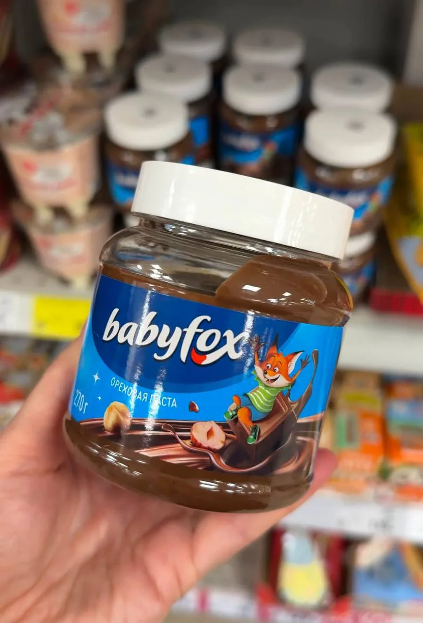 У BabyFox появилась новая шоколадно-ореховая паста! Наш ответ Нутелле всего за 249 рублей.