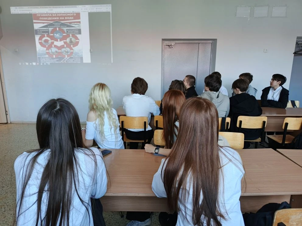 ☀️ Безопасное лето: для десятиклассников провели профилактический час о правилах поведе...