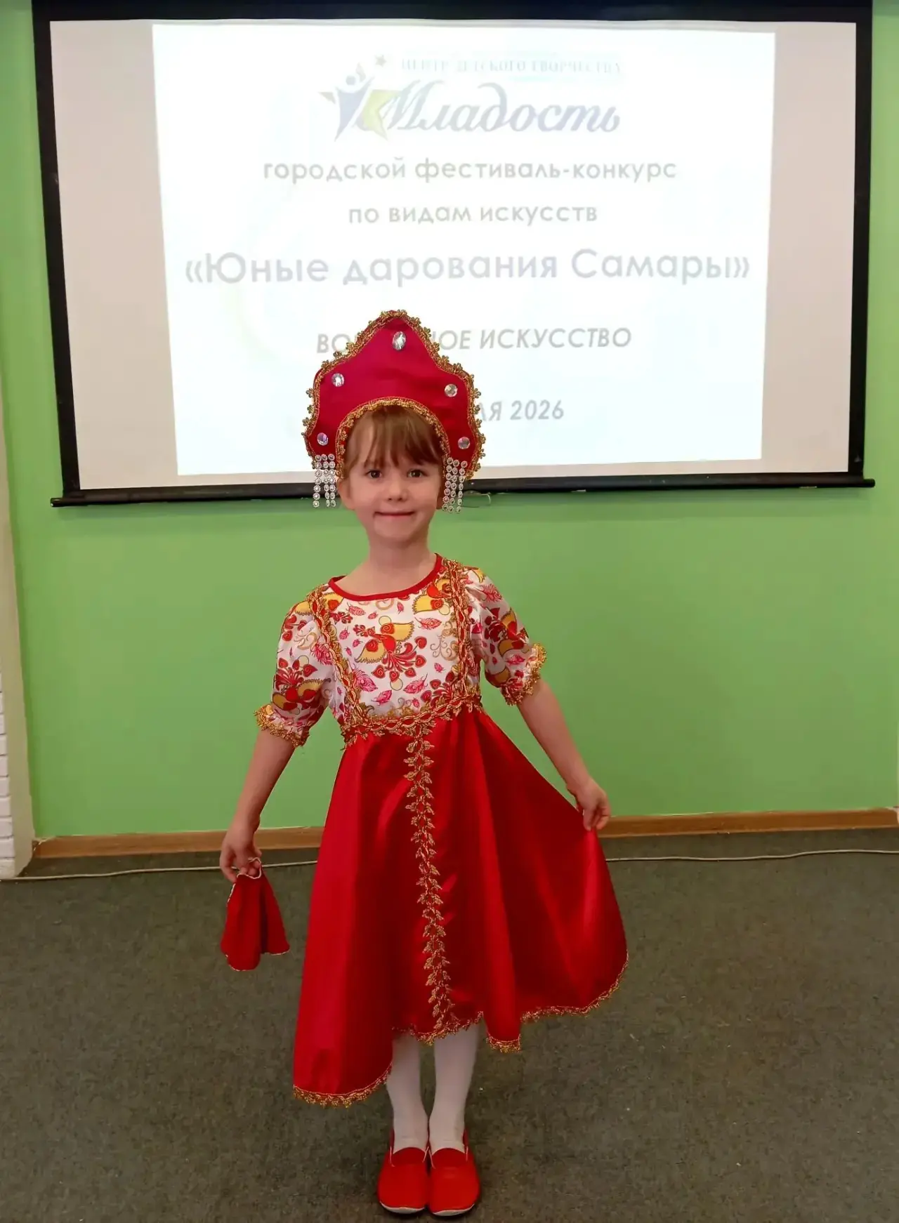 07.04.2026 г. Зарубина Агния, под руководством музыкального руководителя Деминой О.В., приняла участ